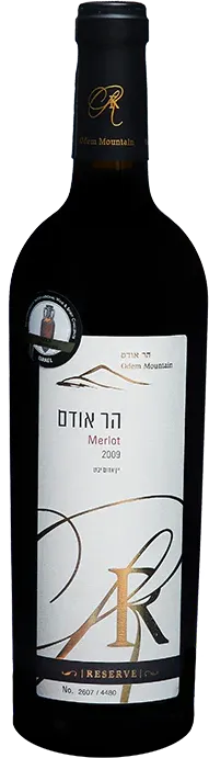 capture du vin Har Odem Merlot Reserve
