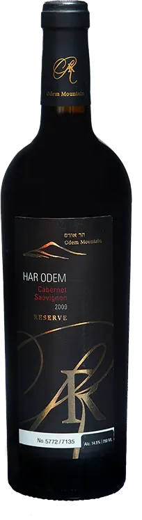 photo du vin Har Odem Cabernet Sauvignon Reserve