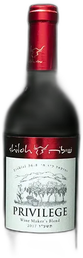 photo du vin Privilege