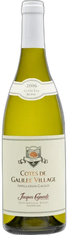 photo du vin Cuvée Eva Côtes de Galilée Village Blanc