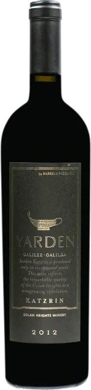 illustration du vin Katzrin