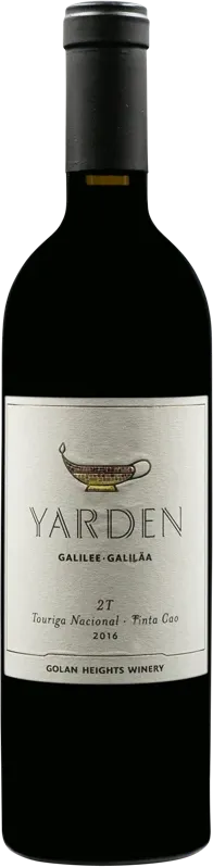 photo du vin 2t Blend