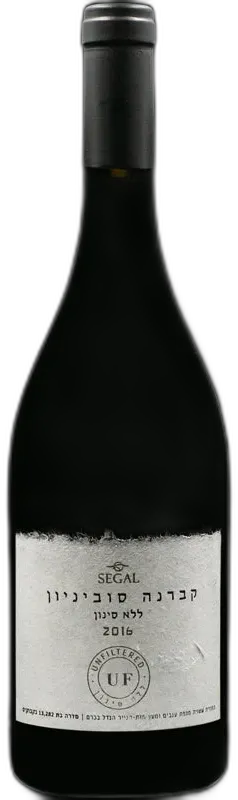 photo du vin Unfiltered Cabernet Sauvignon