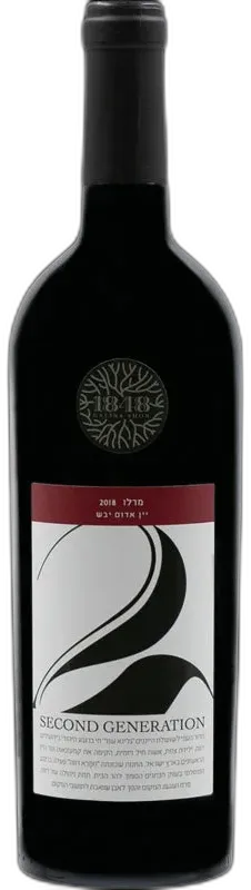 photo du vin Second Generation Merlot