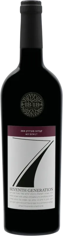 image du vin Seventh Generation Cabernet Sauvignon