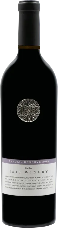 photo du vin Special Reserve 1848