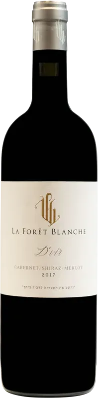 photo du vin d’Vir Cabernet Shiraz Merlot