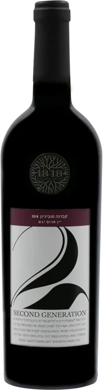 vue du vin Second Generation Cabernet Sauvignon