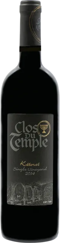 image du vin Kétoret