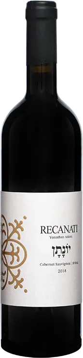 image du vin Yonathan Red