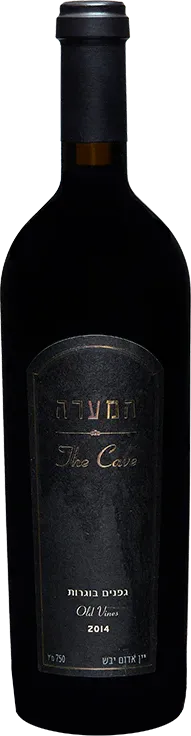 photo du vin Old Vines