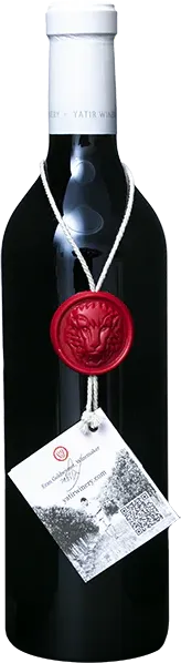 photo du vin Forest