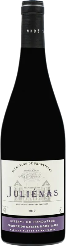 photo du vin Juliénas