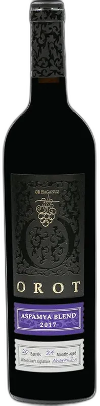 image du vin Aspamya Blend