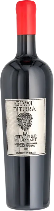 photo du vin Givat Titora Grande Reserve Cabernet Sauvignon