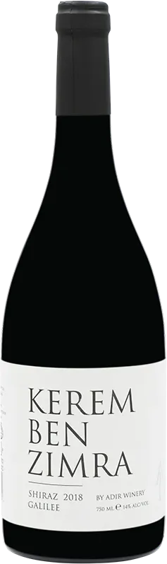 illustration du vin Kerem Ben Zimra Shiraz
