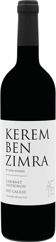 photo du vin Kerem Ben Zimra Cabernet Sauvignon