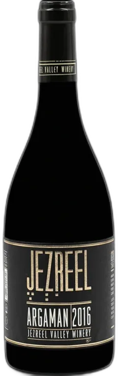 photos du vin Argaman