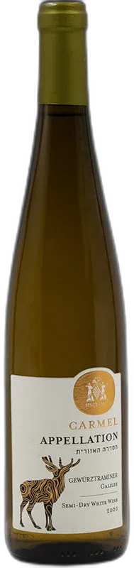 image du vin Gewürztraminer