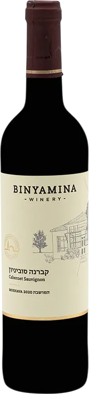 photo du vin Moshava Cabernet Sauvignon