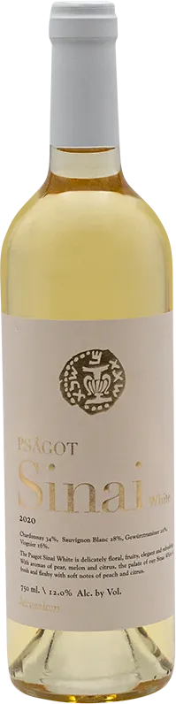 image du vin Sinai Blanc