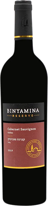 illustration du vin Reserve Cabernet Sauvignon