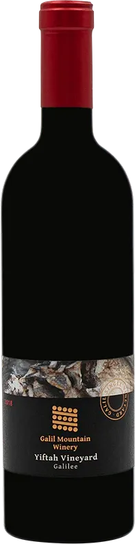 image du vin Yiftah Vineyard Petit Verdot