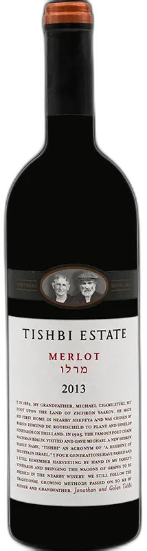 capture du vin Estate Merlot