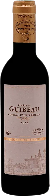 photo du vin Chateau Guibea