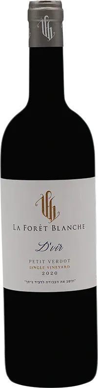 aperçu du vin d’Vir Petit Verdot