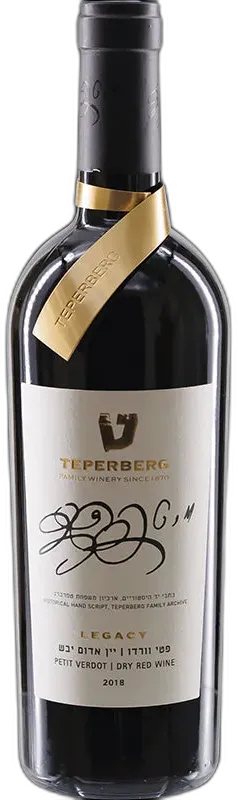 photos du vin Legacy Petit Verdot