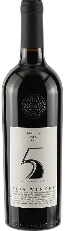 image du vin Fifth Generation Malbec