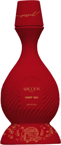 photo du vin Reposado Special Pessah