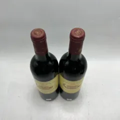 vue du vin Pavillon Rouge