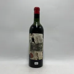 vue du vin Château Chasse Spleen Tlb 1958