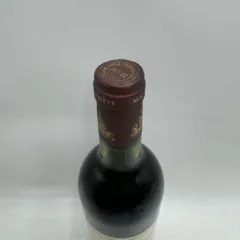 photo du vin Château Beychevelle