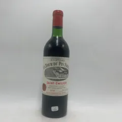 vue du vin Château la Tour du Pin Figeac