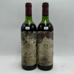 photo du vin Château Mouton Rothschild