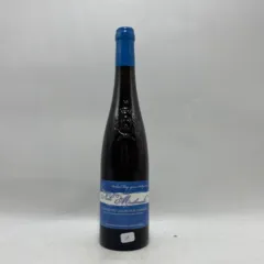 image du vin Les Noëls de Montbenault