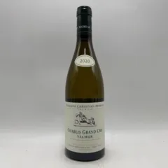 photo du vin Valmur