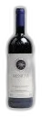 photo du vin Grand Corbin Despagne