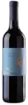 photo du vin Rosso di Montalcino Magnum