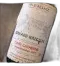 photo du vin Bernard Haegelin Blanc Gewurztraminer Cuvee Catherine 1997
