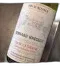 photo du vin Bernard Haegelin Blanc Gewurztraminer Cuvee Catherine 1999