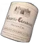 photo du vin Livera Rouge Chapelle Chambertin 2021 Mag