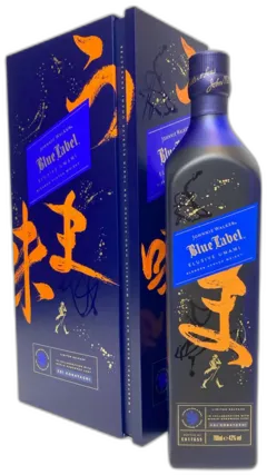 photo du vin Whisky Johnnie Walker Blue Label Blended Scotch Whisky Elusive Umami Chef Kei Kobayashi