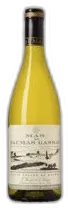 photo du vin Mas de Daumas Gassac 2024 Blanc Moulin de Gassac