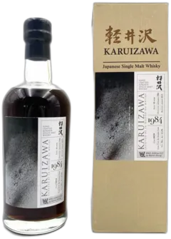 photo du vin Whisky Karuizawa Artifice Serie 1984 Warren Khong 30 Ans Cask 8838