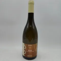 photo du vin Altesse Petit-Roy