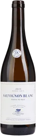 image du vin Casa Relvas Sauvignon Blanc